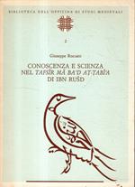 Conoscenza e scienza nel Tafsir Ma ba'd at-Tabia di Ibn Rusd