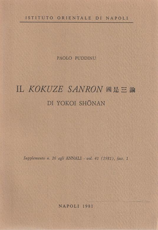 Il Kokuze Sanron di Yokoi Shonan - Paolo Puddinu - copertina