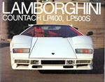 Lamborghini Countach