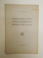 Ancora notizie di versi e di prosa sul broglio nella Repubblica veneta