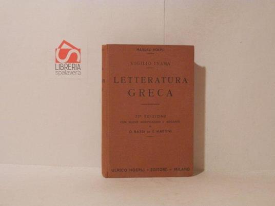 Letteratura greca - Vigilio Inama - copertina