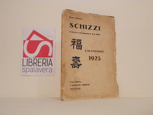 Schizzi : calendario 1923 - copertina