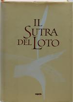 il sura del loto