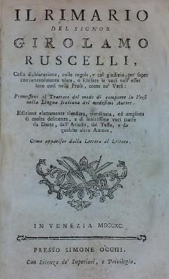 Il Rimario - Girolamo Ruscelli - copertina