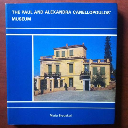 The Paul & Alexandra Canellopoulos' Museum catalogue Maria Brouskari 1985- E7774 - copertina