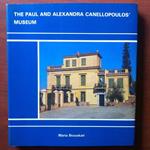 The Paul & Alexandra Canellopoulos' Museum catalogue Maria Brouskari 1985- E7774