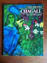 Chagall I classici della pittura Armando Curcio Editore 1980 - E11817