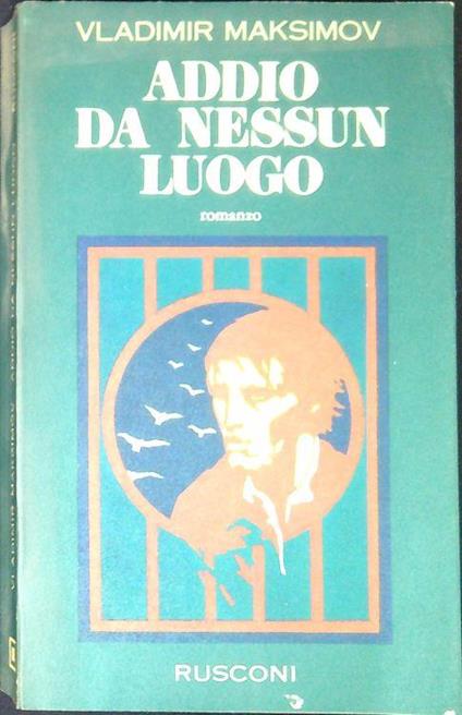 Addio da nessun luogo - Vladimir Maksimov - copertina