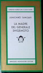 La madre del generale Shigemoto