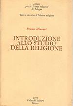 Introduzione allo studio della religione