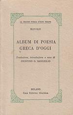 Album di poesia greca d'oggi