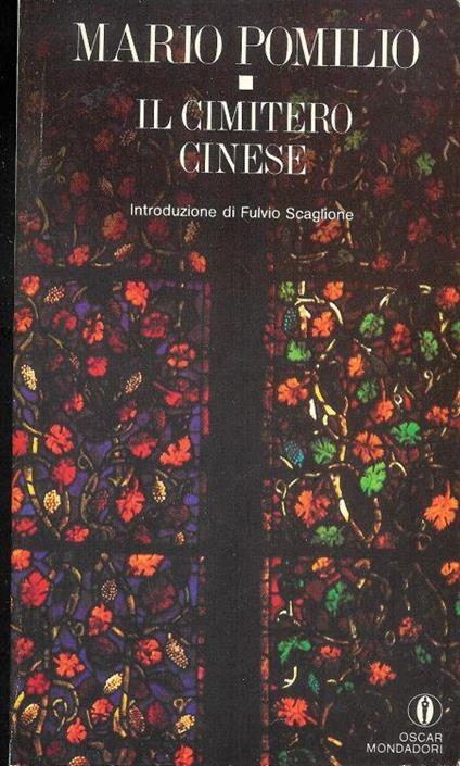 Il cimitero cinese - Mario Pomilio - copertina