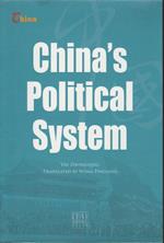 China's Political System