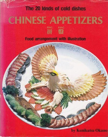 Chinese Appetizers - copertina