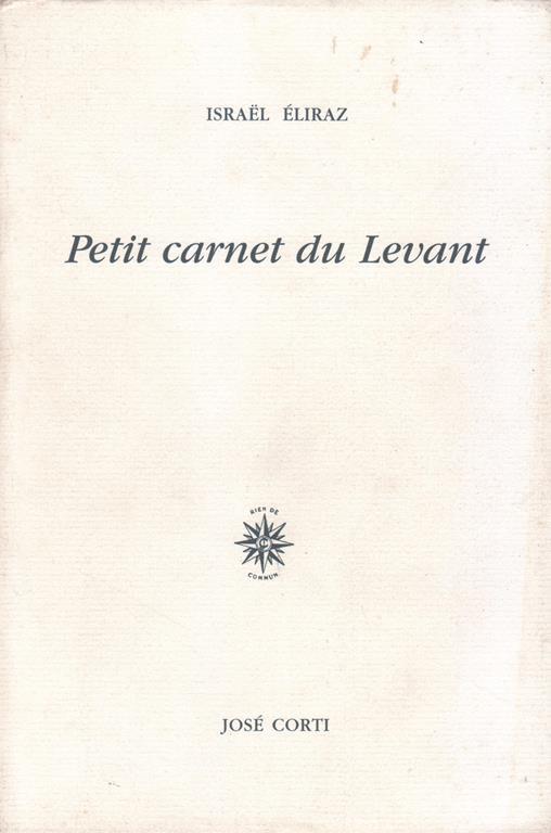 Petit carnet du Levant - copertina