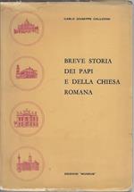 Breve storia dei Papi e della chiesa romana