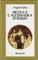 Nicola II e Alessandra di Russia