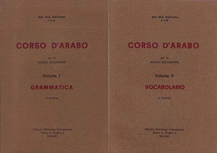 Corso d'arabo : per le scuole secondarie ( 2 voll.) - copertina