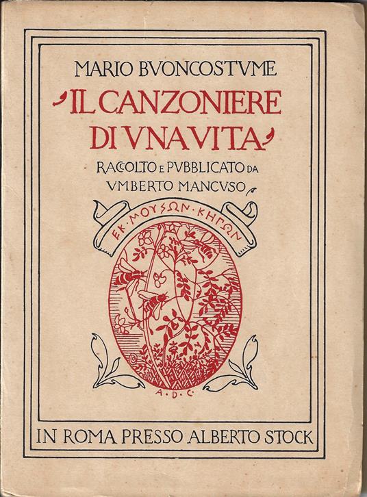 Il canzoniere di una vita - copertina