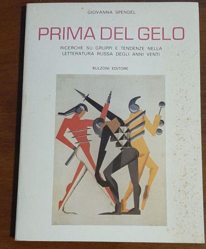 Prima Del Gelo - Giovanna Spendel - copertina