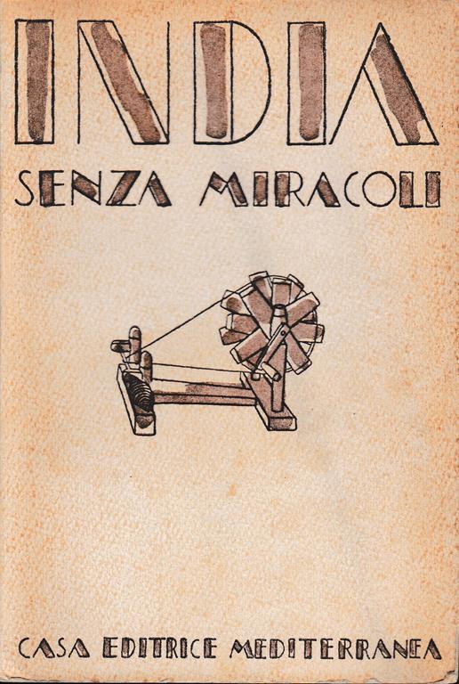 India senza miracoli - H. Manzooruddin Ahmad - copertina