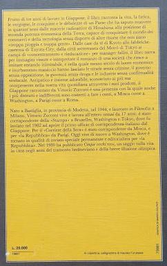 Il Giappone tra di noi. La grande avventura del Giappone dalle ceneri di Hiroscima alla conquista industriale del mondo - Vittorio Zucconi - 2