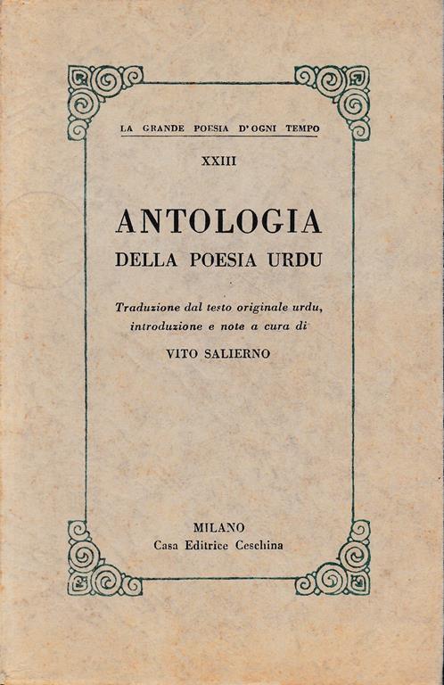 Antologia della poesia Urdu - Vito Salierno - copertina