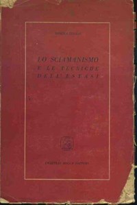 Una segreta complicità. Lettere 1933-1983 - E.M. Cioran, Mircea Eliade