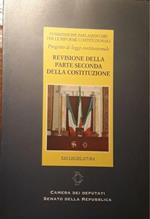 Revisione della parte seconda della costiutuzione: XIII legislatura