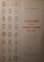 La ricostituzione della provincia di Mantova (1866-1868)