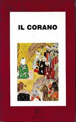 Il Corano