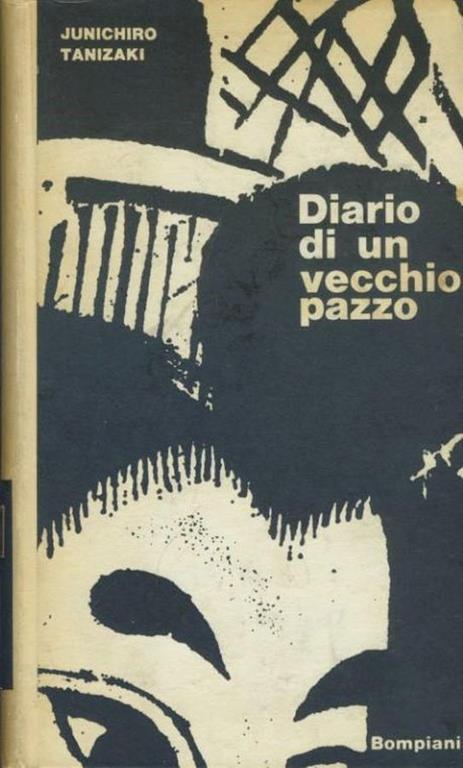 Diario di un vecchio pazzo - Junichiro Tanizaki - copertina