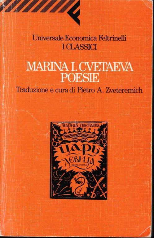 Poesie - Marina Cvetaeva - Libro Usato - Feltrinelli - | IBS