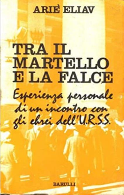 Tra Il Martello E La Falce - copertina