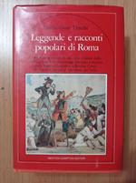 Leggende e racconti popolari di Roma