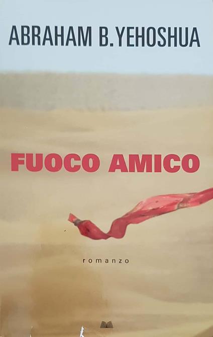 fuco amico - Abraham B. Yehoshua - copertina