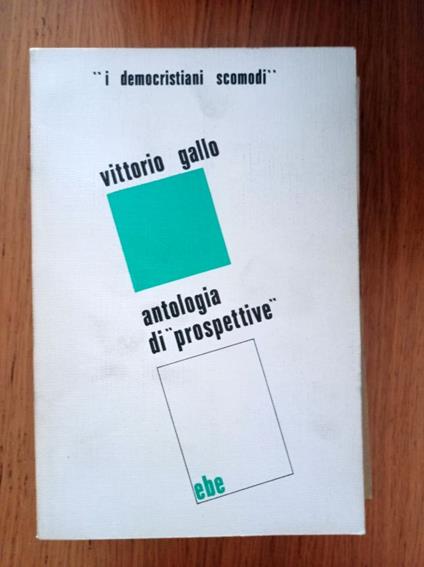 Antologia di prospettive - Vittorio Gallo - copertina