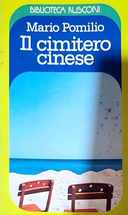 Il cimitero cinese - Mario Pomilio - copertina