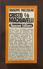 Cristo e/o Machiavelli