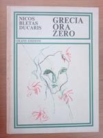 Gracia Ora Zero