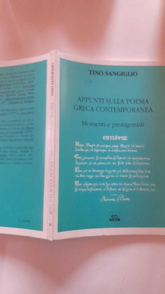 Appunti sulla poesia greca contemporanea - Tino Sangiglio - copertina