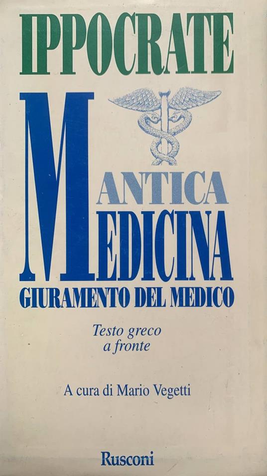 Antica medicina: giuramento del medico - Ippocrate - copertina