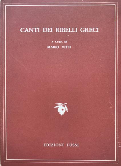 Canti dei ribelli greci - Mario Vitti - copertina