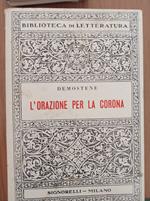 L' orazione per la Corona