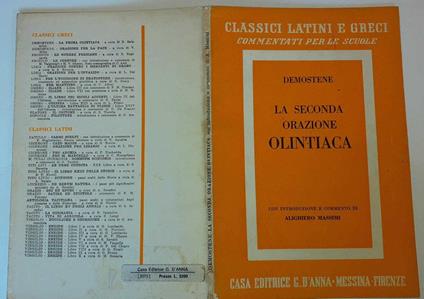 La seconda orazione olintiaca - Demostene - copertina