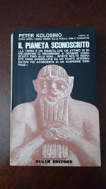 Il pianeta sconosciuto