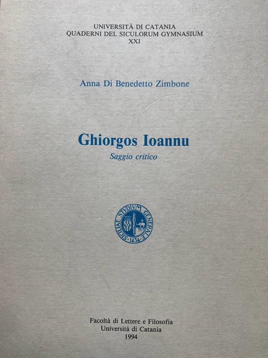 Ghiorgos Ioannu - copertina