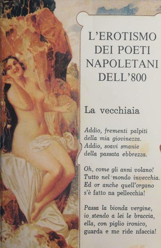L' erotismo dei poeti napoletani dell'800 - Anonimo - copertina