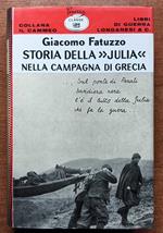 Storia Della Julia Nella Campagna Di Grecia