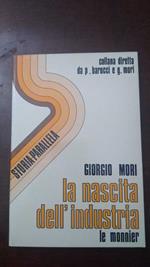 La nascita dell'industria